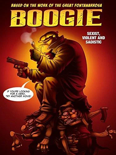 Постер к фильму